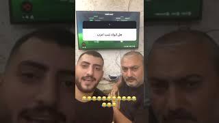 خليها تنام الحجيه اريد اتغزل براحتي بالحجي#اشترك_بالقناة_فضلا_الإستمرار #لاتنسون_لايك_ومتابعة