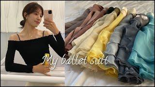 | My ballet suit |  Would you like to see my ballet suit?