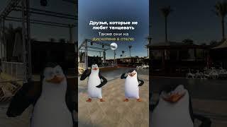 Выгодные туры ищите в нашем тг канале  anextour_kzn
