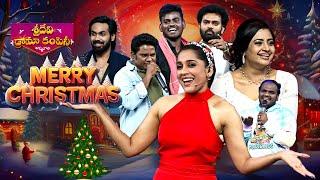 Merry Christmas Special | Best of Sridevi Drama Company | Ramprasad, Indraja, Rashmi, Manas | ETV