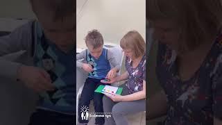 Даже за малым результатом стоит большая работа. Благотворительный Фонд "Особенный путь".
