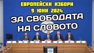 Петър Волгин -  Защо приех номинацията на Възраждане?