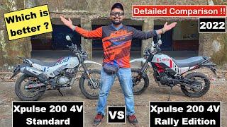 XPulse 200 4V Rally Edition VS Xpulse 200 4V (Standard) | Detailed Comparison Review | Which To Buy?