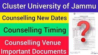 Addmission Process & Revised Counselling Schedule for Cluster University of Jammu