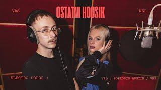 VBS ft. NEL - Ostatni Housik