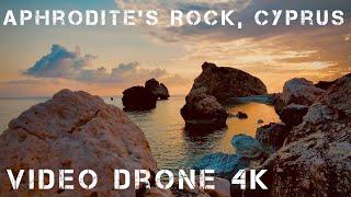 Aphrodite's Hills, the most amazing sunset on the island of Cyprus ( Video drone 4k, 2023 )