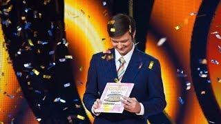U-News. Оренбург. Оренбуржец Дмитрий Юртаев выиграл миллион на телешоу "Большая перемена".