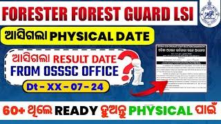 Forest Guard Cutoff 2024,Osssc Forest Guard Cut Off, Li Cut Off Mark,Osssc Forester Results Date