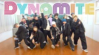 【BTS】踊れるYouTuber全員で 'Dynamite' 本気で踊ってみた！！(방탄소년단)