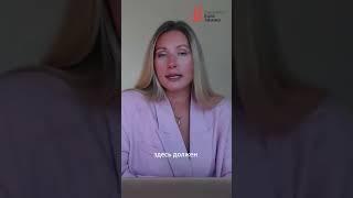 условия покупки квартиры в 2025 IT ипотека