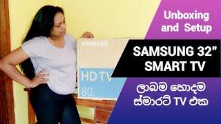 Samsung 32" 4 Series Smart TV Unboxing and Setup