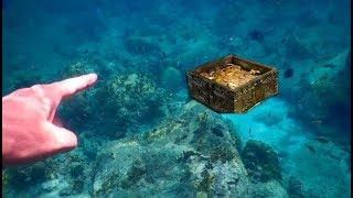 Где лежит клад. Точные координаты подводного клада | КАПИТАН КОСТЯ