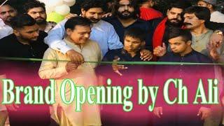 Brand Opening by Drawash Log 1+1 || KB GROUP CHAKWAL || SAJAWAL KAHOUT || DILDAR KAHOUT