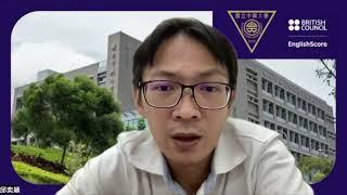 National Chung Hsing University: How EnglishScore is benefiting students and staff