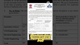 Bureau of Indian Standards BIS Recruitment 2023 Apply Online for Scientist-B 09 Post