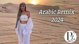 Arabic Remix 2024 (Top 15 Arabic Remix 2024)  Music Arabic Trap/House Mix 2024