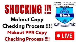 MAKAUT PPR COPY CHECKING PROCESS Shocking Fact‼️#makaut #ppr