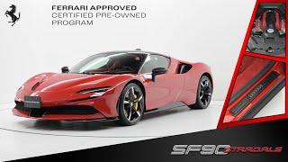 Ferrari SF90 Stradale 2022MY 認定中古車 エンジン音あり（車体末尾番号：679）