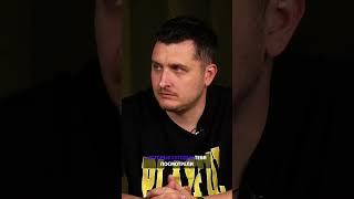 Артем Прокофьев про привлечение WEB-мастеров. ЧАСТЬ 1