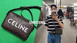 지금 딱 들기 좋은 셀린 트리오페 메신저백 언박싱 | UNBOXING | CELINE | 24S