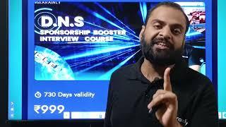 HOW TO CRACK FEB 2024  DNS SPONSORSHIP INTERVIEW - MUST WATCH