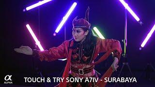 Tari Remo dan Gandrung ( Sony A7IV Touch & Try )