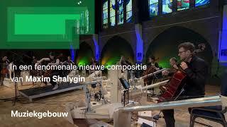 Trailer 'Severade' door Cello Octet Amsterdam + Maya Fridman / 2 dec 2021 / Muziekgebouw aan 't IJ