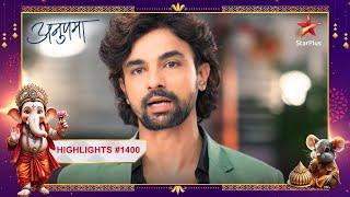 Paritosh ne dikhaaya apna असली चेहरा! | Ep.1400 | Highlights | Anupama | Mon-Sun | 10PM