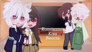 Kamisama kiss reacts to themselves || 1/??