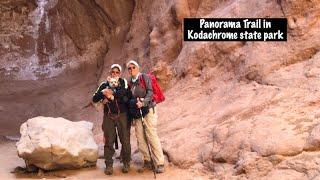 Panorama Trail at Kodachrome state aPark