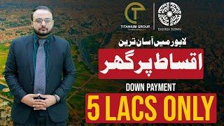 Houses On Installments on Multan Road, Lahore | Bahria Town | Down Payment from 5 Lac Only