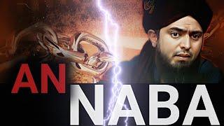 AN NABA !!! REMASTERED BY ENGINEER MUHAMMAD ALI mirza