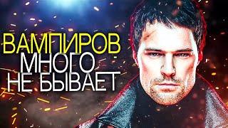 Карамора обзор