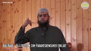 Reich werden durch Spenden? Der Islam hat die Antwort. Muslim Geld vermehren vermögen erhöhen