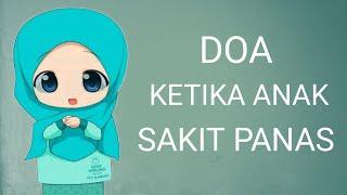 DOA KETIKA ANAK SAKIT PANAS