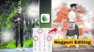 Snapseed app से ऐसा photo edit कैसे करें | Nagpuri photo editing snapseed | Snapseed photo editing