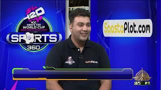 SPORTS 360 I 26-06-2024