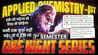 Applied Chemistry first semester most important question  one night series Polytechnic Exam 2024-25