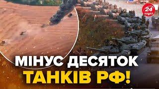 Колона російських ТАНКІВ лишилась у ЯМІ під КУРСЬКОМ: ВІДЕО. Росіяни ЗАСТРЯГЛИ у своїх же ПАСТКАХ