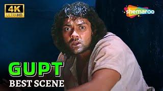 क्या सफल होगा जेल से भागने का खतरनाक प्लान ? - Bobby Deol | GUPT - BEST SCENE देखे 4K में