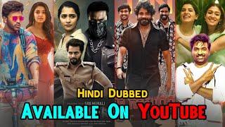 Top 10 New Blockbuster South Hindi Dubbed Movies Available On YouTube | Naa Saami Ranga | Manamey