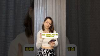 Зрелость #семьяхомченко #семейнаяжизнь #возрастнепомеха
