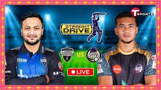 LIVE | Rangpur Riders vs Durdanto Dhaka | Straight Drive | BPL 2024 | T Sports