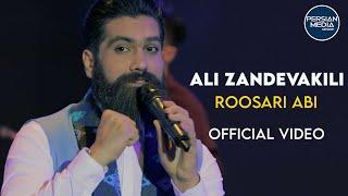 Ali Zandevakili - Roosari Abi I Live In Concert ( علی زندوکیلی - روسری آبی )