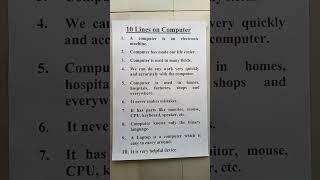 10 Lines Essay On Computer In English/Essay Writing On Computer/Computer Short Essay