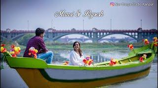 Best pre wedding video kanpur | Mansi & Rupesh |Best pre wedding shoot in kanpur | Nav durga studio