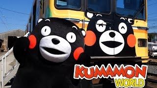 【KUMAMON WORLD】Kumamon-wrapped train!