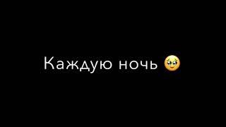 мама любит сына мама любит дочь мама просыпаться каждую ночь мама терпеть боль но не покажет слёз