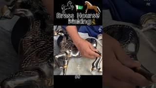 Brass Horse Making Shorts part 2  #shorts  #brass #manufacturing