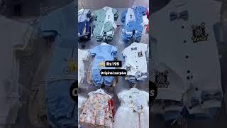 #Kids #original surplus #clothes #fashion #trending #ytshorts #yt #viral #delhi #stylo #surplus